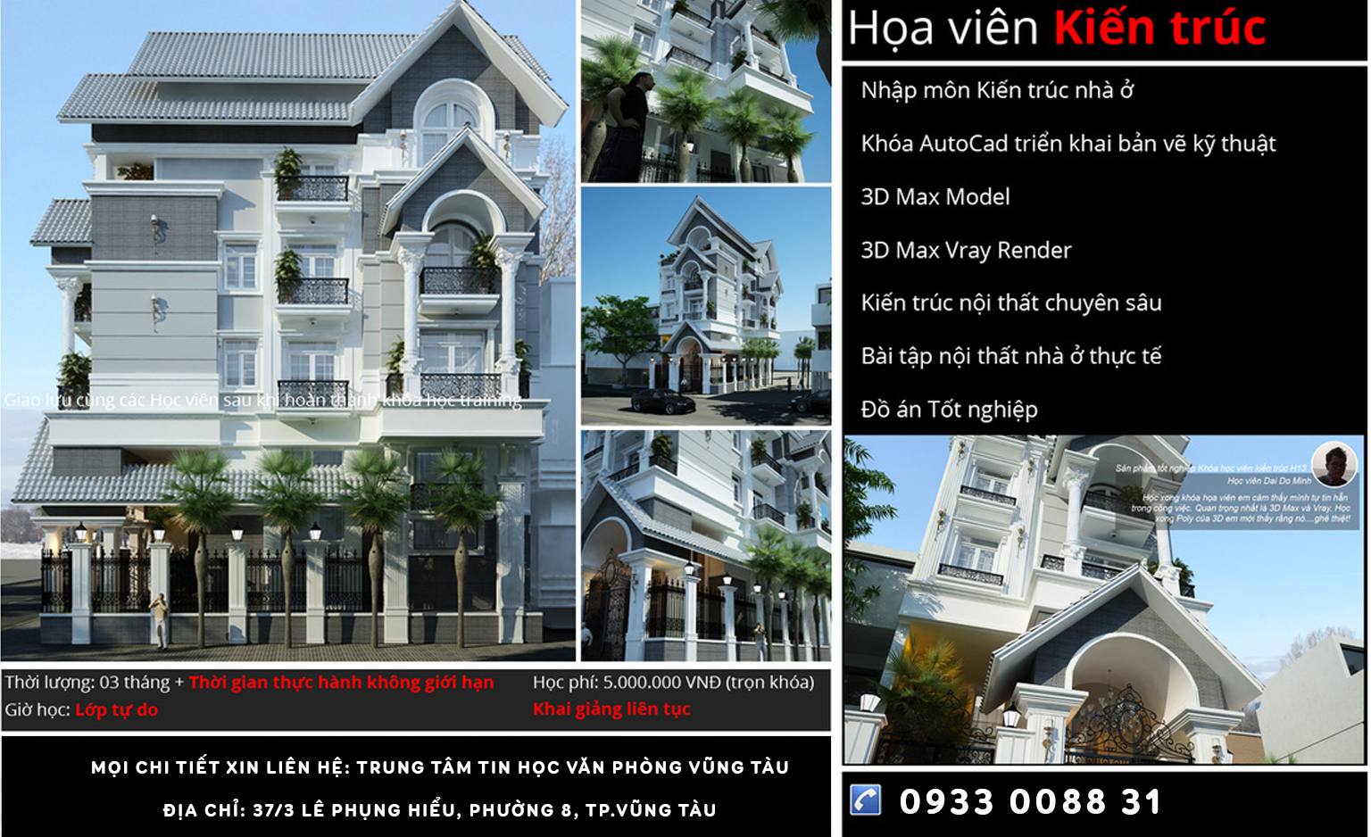 Khóa học họa viên kiến trúc 3D tại Vũng Tàu là cơ hội để bạn trở thành một chuyên gia trong lĩnh vực thiết kế kiến trúc 3D. Đến với khóa học này, bạn sẽ được đào tạo bởi những giảng viên giàu kinh nghiệm và tận hưởng không gian học tập tối ưu.